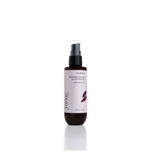 Pur Gel Aloe Vera 200 ml – Yazine Yazine Pur Gel Aloe Vera 200 ml – soin hydratant visage | ParaforYou Maroc